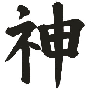 Chinese Characters